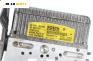 Помпа ABS за Mercedes-Benz E-Class Sedan (W211) (03.2002 - 03.2009) E 220 CDI (211.006), № Bosch 0 265 960 035