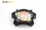 Airbag за Nissan Almera TINO (12.1998 - 02.2006), 4+1 вр., миниван, позиция: предна