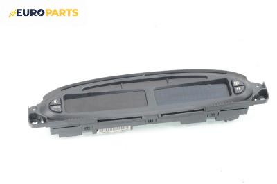 Километраж за Citroen Xsara Picasso (09.1999 - 06.2012) 2.0 HDi, 90 к.с.