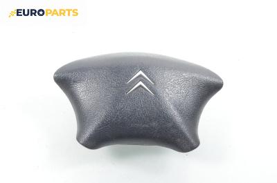 Airbag за Citroen C5 I Break (06.2001 - 08.2004), 4+1 вр., комби, позиция: предна