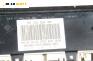 Километраж за Citroen C5 I Break (06.2001 - 08.2004) 2.0 HDi, 109 к.с.