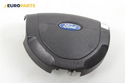 Airbag за Ford Fiesta V Hatchback (11.2001 - 03.2010), 4+1 вр., хечбек, позиция: предна