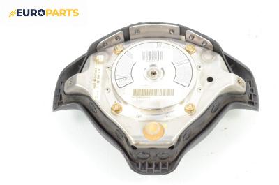 Airbag за Audi A3 Hatchback I (09.1996 - 05.2003), 2+1 вр., хечбек, позиция: предна