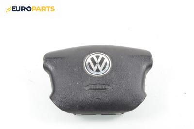 Airbag за Volkswagen Golf IV Variant (05.1999 - 06.2006), 4+1 вр., комби, позиция: предна