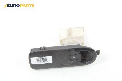 Бутон ел. стъкло  за Renault Scenic II Minivan (06.2003 - 07.2010)