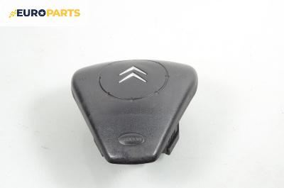 Airbag за Citroen C3 Pluriel (05.2003 - 03.2010), 2+1 вр., кабрио, позиция: предна