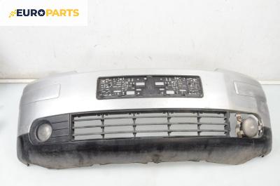 Предна броня за Audi A2 Hatchback (02.2000 - 08.2005), хечбек, позиция: предна