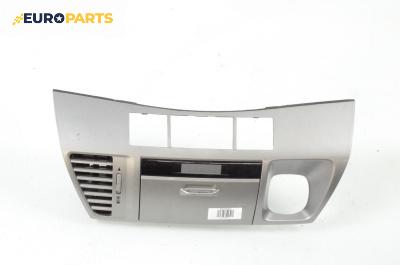 Централна конзола за Honda FR-V Minivan (08.2004 - 10.2011)