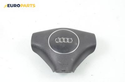 Airbag за Audi A4 Avant B6 (04.2001 - 12.2004), 4+1 вр., комби, позиция: предна