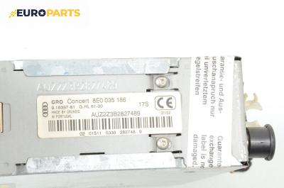 CD плеър за Audi A4 Avant B6 (04.2001 - 12.2004), № 8E0 035 186