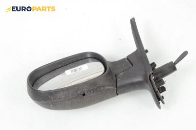 Огледало за Nissan Micra III Hatchback (01.2003 - 06.2010), 2+1 вр., хечбек, позиция: лява