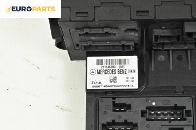 SAM модул за Mercedes-Benz E-Class Estate (S211) (03.2003 - 07.2009), № 2115453901 (09)