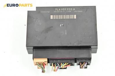 Комфорт модул за Volkswagen Touareg SUV I (10.2002 - 01.2013), № 7L6959933A