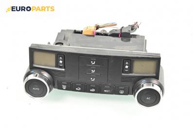 Панел климатроник за Volkswagen Touareg SUV I (10.2002 - 01.2013)