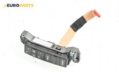 Бутони волан за Volkswagen Touareg SUV I (10.2002 - 01.2013), № 7L6 959 537