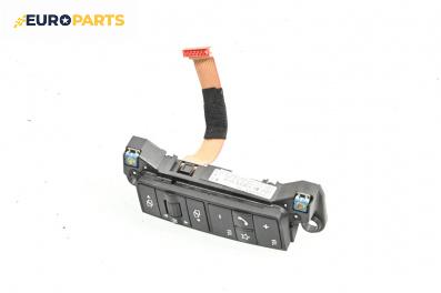 Бутони волан за Volkswagen Touareg SUV I (10.2002 - 01.2013), № 7L6 959 538 E
