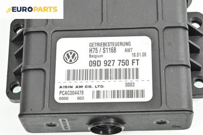 Компютър автоматични скорости за Volkswagen Touareg SUV I (10.2002 - 01.2013), автоматик, № 09D927750FT
