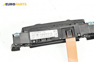 Бутони волан за Volkswagen Touareg SUV I (10.2002 - 01.2013), № 7L6 959 538 E