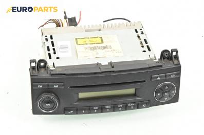 CD плеър за Mercedes-Benz Sprinter 3,5-t Box (906) (06.2006 - 02.2018)