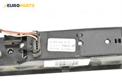 Бутон ел. стъкло  за Mercedes-Benz Sprinter 3,5-t Box (906) (06.2006 - 02.2018), № A9065451913