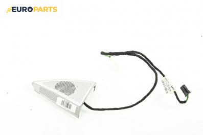 Високоговорител за Mercedes-Benz E-Class Sedan (W211) (03.2002 - 03.2009), № A2115408308