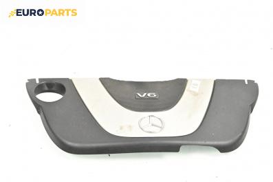 Декоративен капак двигател за Mercedes-Benz E-Class Sedan (W211) (03.2002 - 03.2009)