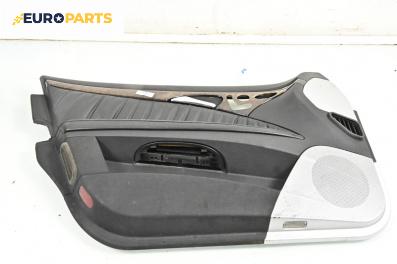 Кора врата за Mercedes-Benz E-Class Sedan (W211) (03.2002 - 03.2009), 4+1 вр., седан, позиция: предна, лява