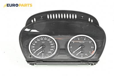 Километраж за BMW 5 Series E60 Sedan E60 (07.2003 - 03.2010) 530 i, 231 к.с., № BMW 62.11-6 942 946