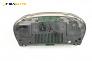 Километраж за BMW 5 Series E60 Sedan E60 (07.2003 - 03.2010) 530 i, 231 к.с., № BMW 62.11-6 942 946
