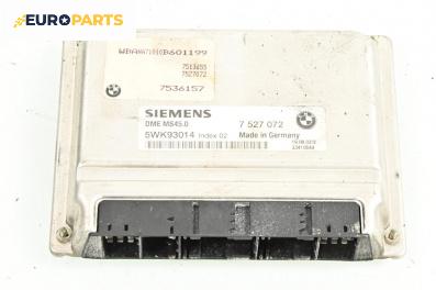 Компютър двигател за BMW 5 Series E60 Sedan E60 (07.2003 - 03.2010) 530 i, 231 к.с., № Siemens 5WK93014