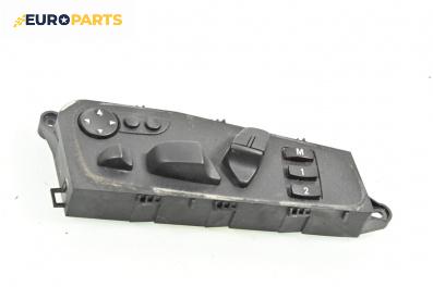 Бутони реглаж ел. седалка за BMW 5 Series E60 Sedan E60 (07.2003 - 03.2010)
