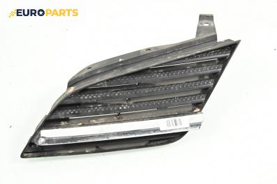 Решетка за Nissan Primera Hatchback III (01.2002 - 06.2007), хечбек, позиция: лява