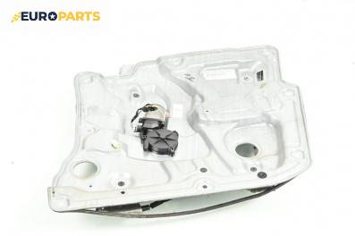 Машинка ел. стъкло за Nissan Primera Hatchback III (01.2002 - 06.2007), 4+1 вр., хечбек, позиция: предна, дясна
