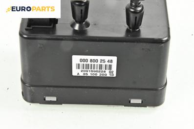 Вакуум помпа за централно заключване за Mercedes-Benz E-Class Sedan (W211) (03.2002 - 03.2009), 4+1 вр., № 0008002548