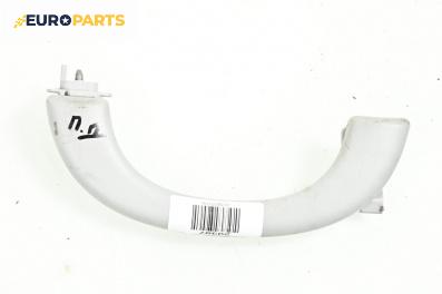 Ръкохватка за таван за Mercedes-Benz E-Class Sedan (W211) (03.2002 - 03.2009), 4+1 вр., позиция: предна, дясна