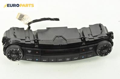 Панел климатроник за Mercedes-Benz E-Class Sedan (W211) (03.2002 - 03.2009), № 2118301785