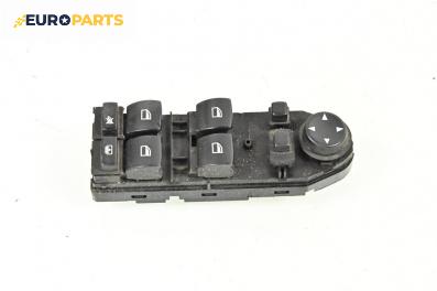 Бутони ел. стъкла и огледала  за BMW 5 Series E60 Sedan E60 (07.2003 - 03.2010)