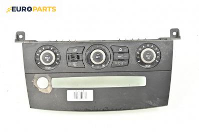 Панел климатроник за BMW 5 Series E60 Sedan E60 (07.2003 - 03.2010), № 6411 6942684-01