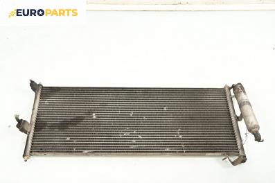 Климатичен радиатор за Nissan Primera Hatchback III (01.2002 - 06.2007) 1.8, 115 к.с.