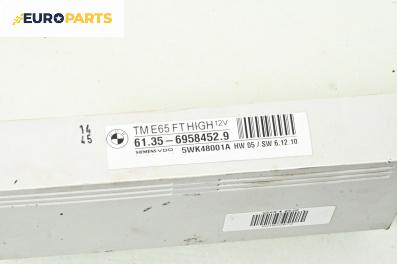 Модул врата за BMW 7 Series E65 (11.2001 - 12.2009), № BMW 61.35-6958452.9
