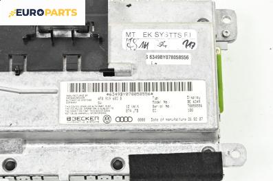 Дисплей навигация за Audi A6 Avant C6 (03.2005 - 08.2011), № 4F0 919 603 B
