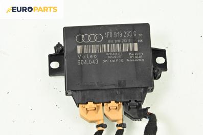 Модул парктроник за Audi A6 Avant C6 (03.2005 - 08.2011), № 4F0 919 283 G