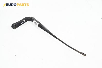 Рамо на чистачка за Opel Meriva A Minivan (05.2003 - 05.2010), позиция: дясна