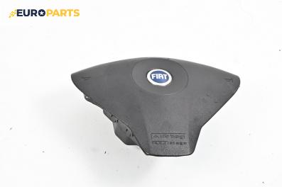 Airbag за Fiat Stilo Hatchback (10.2001 - 11.2010), 4+1 вр., хечбек, позиция: предна