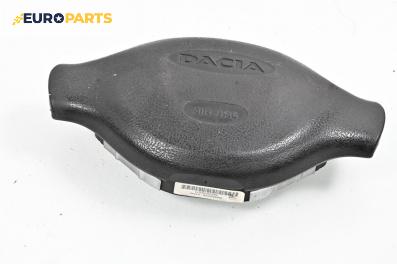 Airbag за Dacia Logan Sedan I (09.2004 - 10.2012), 4+1 вр., седан, позиция: предна