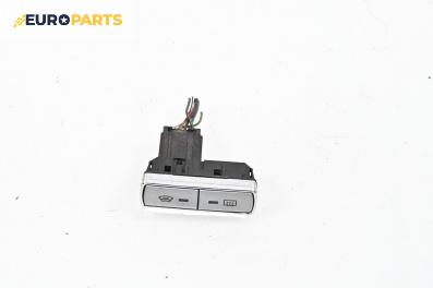 Панел бутони за Ford Mondeo III Turnier (10.2000 - 03.2007)