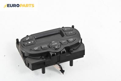 Панел климатроник за Peugeot 307 Hatchback (08.2000 - 12.2012)