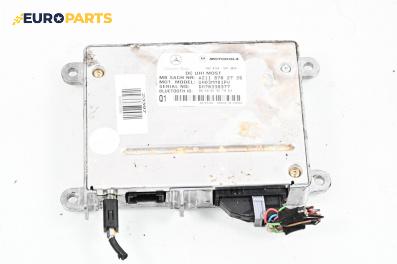 Модул GSM за Mercedes-Benz E-Class Sedan (W211) (03.2002 - 03.2009), № A221 870 27 26