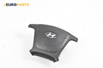 Airbag за Hyundai Santa Fe II SUV (10.2005 - 12.2012), 4+1 вр., джип, позиция: предна