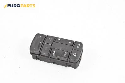 Бутони ел. стъкла и огледала  за Opel Vectra C GTS (08.2002 - 01.2009)